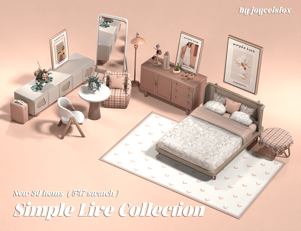 Мебель для спальни Simple Live Collection №2
